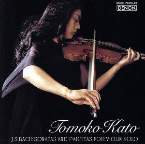 J.S.バッハ:無伴奏ヴァイオリンのためのソナタとパルティータ(Blu-spec CD)
