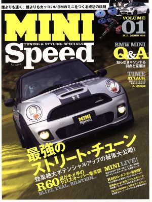 MINI Speed(1)