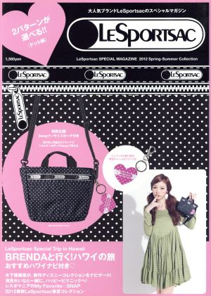 LeSportsac SPECIAL MAGAZINE 2012 Spring-Summer Collection