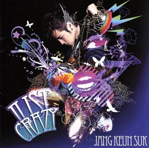 Just Crazy(初回限定盤)(DVD付)