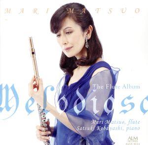 Melodioso 松尾麻里 フルートアルバム