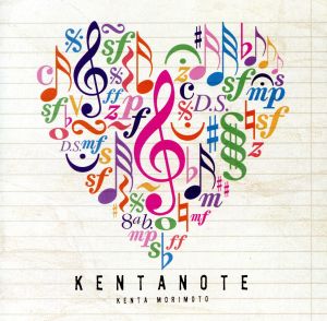 KENTA NOTE