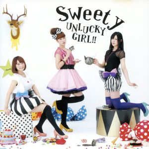 UNLUCKY GIRL!!(初回限定盤)(DVD付)