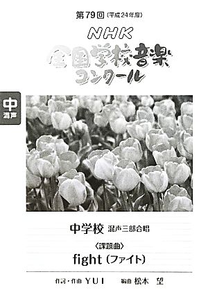 裷Σȣعڥ󥯡 ع羧 (裷ʿǯ١)Σȣعڥ󥯡
