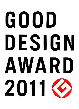 GOOD DESIGN AWARD(2011)