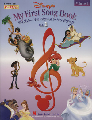 DISNEY'S My First Song Book(1)