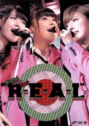 Buono！ LIVE 2012 “R・E・A・L
