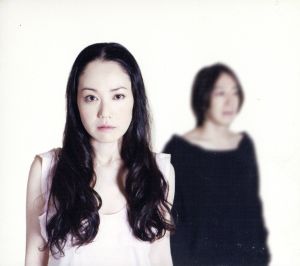 国吉亜耶子 and 西川真吾 Duo