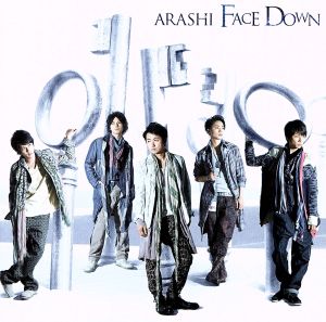 Face Down(初回限定盤)(DVD付)