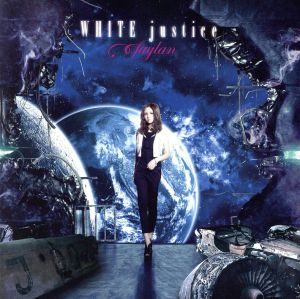 WHITE justice Artist Side(DVD付)