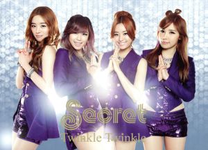 TWINKLE TWINKLE(初回生産限定盤)(DVD付)