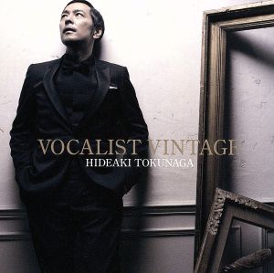VOCALIST VINTAGE(初回限定盤A)(DVD付)