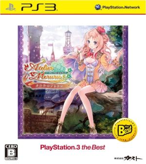 メルルのアトリエ ～アーランドの錬金術士3～ PS3 the Best