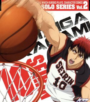 TVアニメ 黒子のバスケ キャラクターソング SOLO SERIES Vol.2