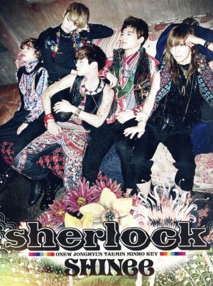 Sherlock(初回限定盤)(DVD付)