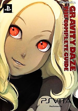 GRAVITY DAZE/重力的眩暈:上層への帰還において、彼女の内宇宙に生じた