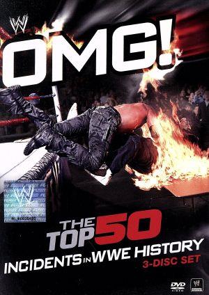 WWE トップ50・インシデンツ