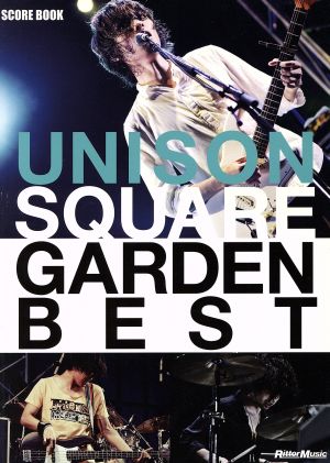 UNISON SQUARE GARDEN BEST スコア・ブック