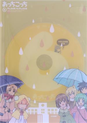 あっちこっち 6(Blu-ray Disc)