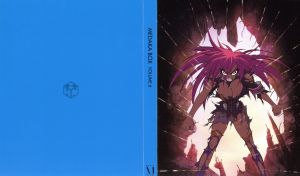 めだかボックス 第6巻(Blu-ray Disc)