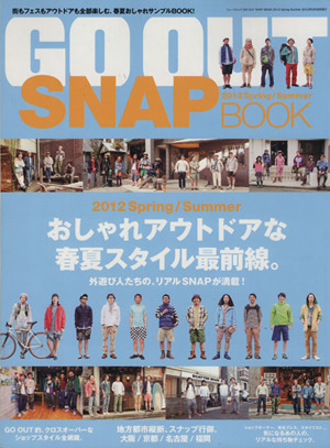 GO OUT SNAP BOOK 2012 Spring Summer NEWS mook