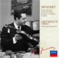 モーツァルト:フルート四重奏曲集(初回生産限定盤)