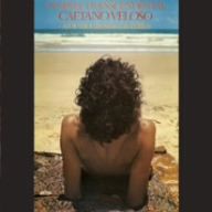 シネマ・トランセンデンタル+1(紙ジャケット仕様)(SHM-CD)