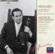 モーツァルト:弦楽五重奏曲集VOL.2(初回生産限定盤)