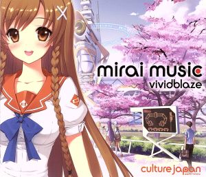 mirai music