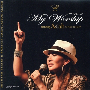 My Worship