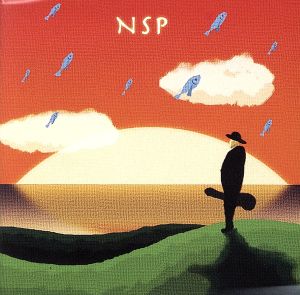 NSPベストセレクション 1973～1986(2Blu-spec CD)