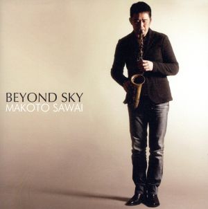 Beyond Sky