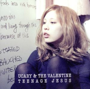 TEENAGE JESUS