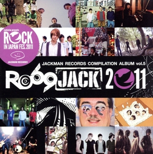 COMPILATION ALBUM vol.5 RO69JACK2011