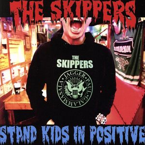STAND KIDS IN POSITIVE