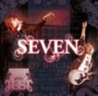 JUST BEST ALBUM SEVEN