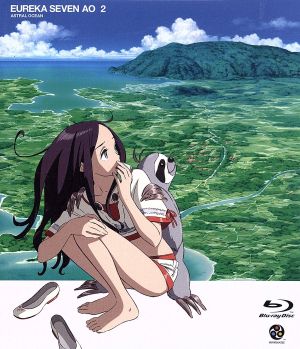 エウレカセブンAO 2(Blu-ray Disc)