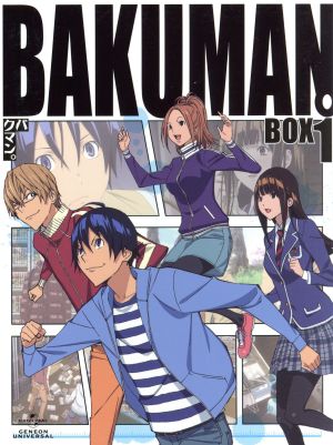 バクマン。2ndシリーズ BD-BOX1(Blu-ray Disc)
