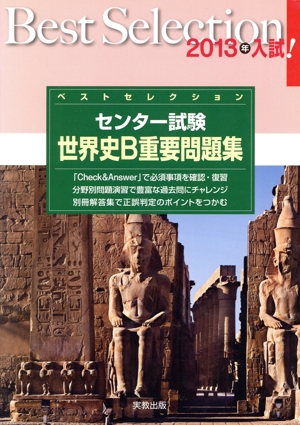 ٥ȥ쥯 󥿡 ˣ½꽸(ǯ)