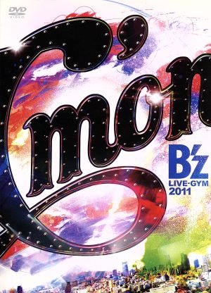 かすみのB’zシリーズはこちら【新品未開封】B'z　LIVE-GYM　2011-C'mon- 　DVD