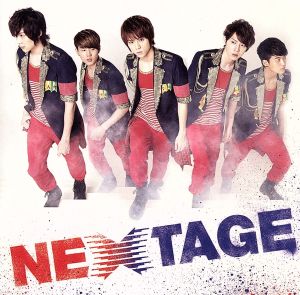 NEXTAGE(初回生産限定盤)(DVD付)