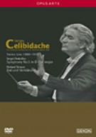 プロコフィエフ:交響曲第5番/R.シュトラウス:交響詩「死と変容」