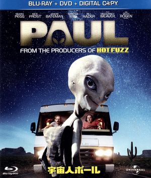 宇宙人ポール ブルーレイ+DVDセット(Blu-ray Disc)