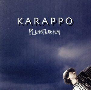 KARAPPO