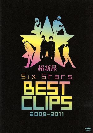 Six Stars BEST CLIPS 2009-2011