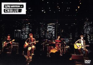 MTV Unplugged