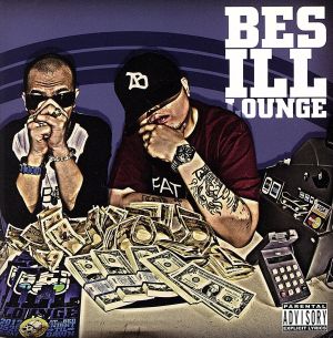 Bes Ill Lounge:The Mix