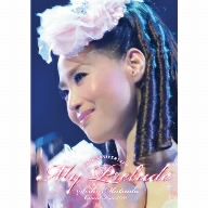 Seiko Matsuda Concert Tour 2010 My Prelude(Blu-ray Disc)