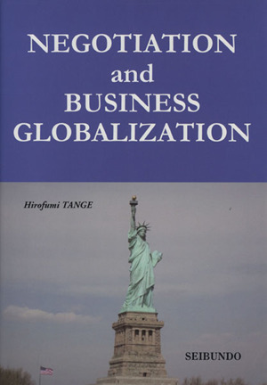 Negotiation and business globalization