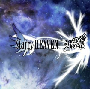 Starry HEAVEN(初回限定盤)(DVD付)